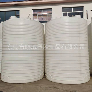 10t Water Storage Tank Supplies Fujian Shantou Meizhou Cooling Plastic Water Tower 10 Tons 20 Tons Pe Industrial Circulating Water Tank