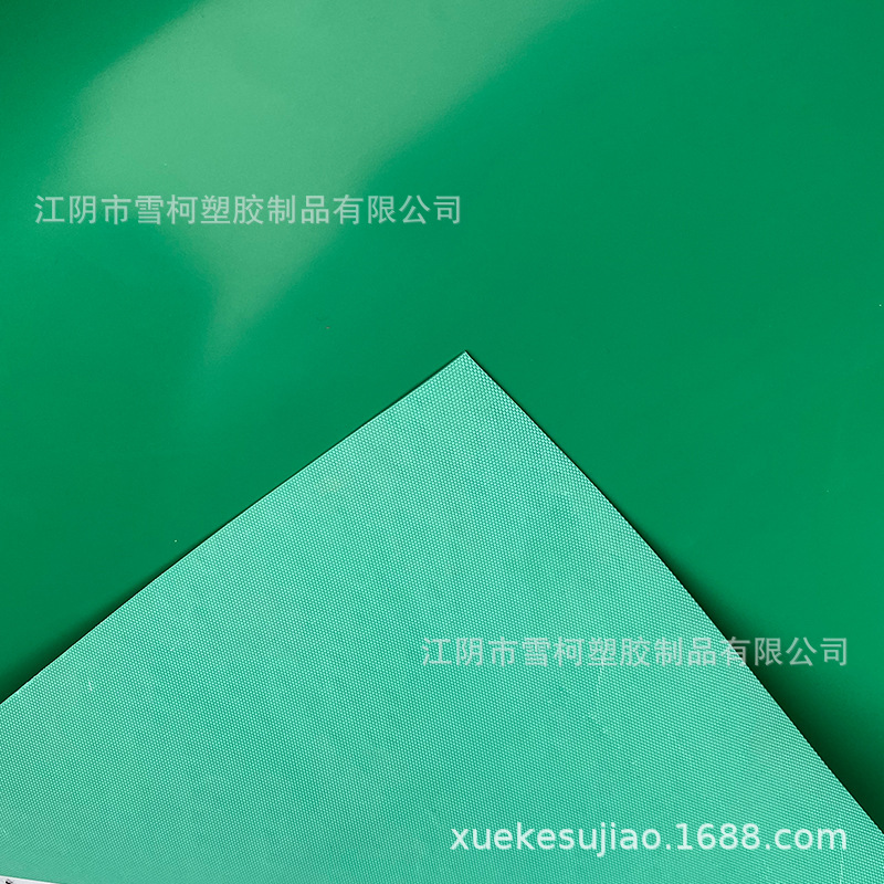 微信图片_20201021105654