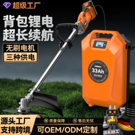 电动螺丝刀;手电钻;其他五金工具