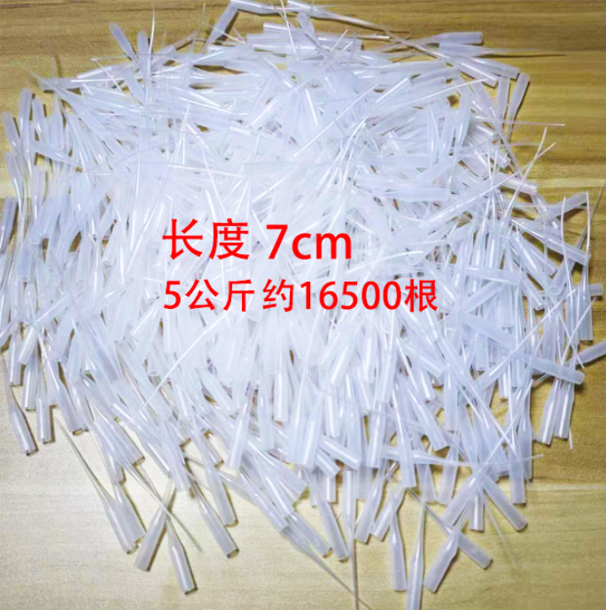 드로퍼(5kg개, 약 16,500개) [7cm]