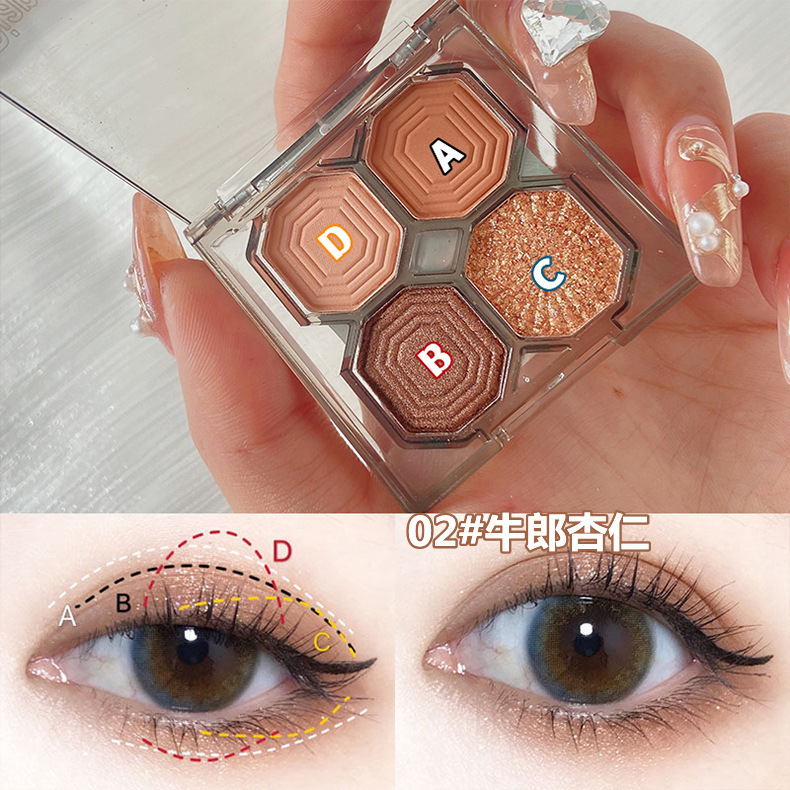 Disco de sombras de ojos de cuatro colores DIKALU, atmósfera mate nacarada, maquillaje diario, práctico, versátil, asequible, paleta de sombras de ojos sensual