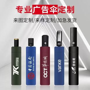 12���L���㿹���L������Â�Ӵ��p���̄�ֱ�U�ߠ����V��ӡˢ
