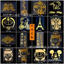 ��X�֙C�����N��߸��������������N��DIY���z�˺������z