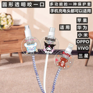 �m���O�����������A�� OPPO vivo�A��͸����ͨҧһ�ڔ������ױ��o