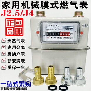 G2.5/G4������Ȼ��ú���Ĥʽȼ����ֱ���ʽ�Cе��Ȼ���������