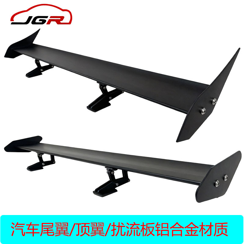 Universal perforated car spoiler modification, aluminum alloy material, two-box and three-box large spoiler, fixed wind wing, GT racing wing