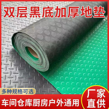 �Ƶ������PVC�����|2.5mm��ڵ׵؉|������׃�����K���汣�o�z�|