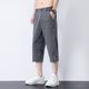 Anti-wrinkle Lyocell Tencel Cropped Pants Men's 2025 Summer Thin Breathable Loose Stretch All-match Straight Shorts