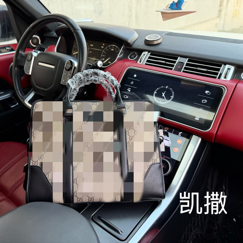 2025 New Men's Business Briefcase, Large Capacity Handbag and Crossbody Bag, Fashionable and Trendy Retro Men's Bag 2025 New Men's Business Briefcase, Large Capacity Handbag and Crossbody Bag, Fashionable and Trendy Retro Men's Bag