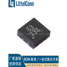������ȫ�� BGU8052X BGU8053X ˿ӡ 52 53 DFN ��Ƶ�������Ŵ���