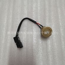 935552P000VA  935551U000VA 93555-2P000J7适用起亚索兰托 汽车