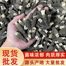 �^����؛���x��Ǿ�С̖250g��؛���lʳ���Ҝ��Ͼ��������r��