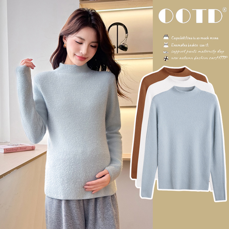 Real Shot of the New Autumn and Winter Thickeneded Mink Velvet Maternity Bottoming Shirt, Loose Winter Inner Top