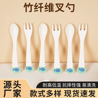 跨境专供婴儿辅食便携式可爱定制宝宝餐具环保竹纤维叉勺
