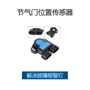 �m���NISSAN �����Tλ�Â����� 97163164,SERA486-07,8971631640
