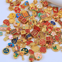 �Ͻ���͇��L��� �S�C��l�Ͻ����diy��朵��Ƹ���ɢ���Ʒ���l