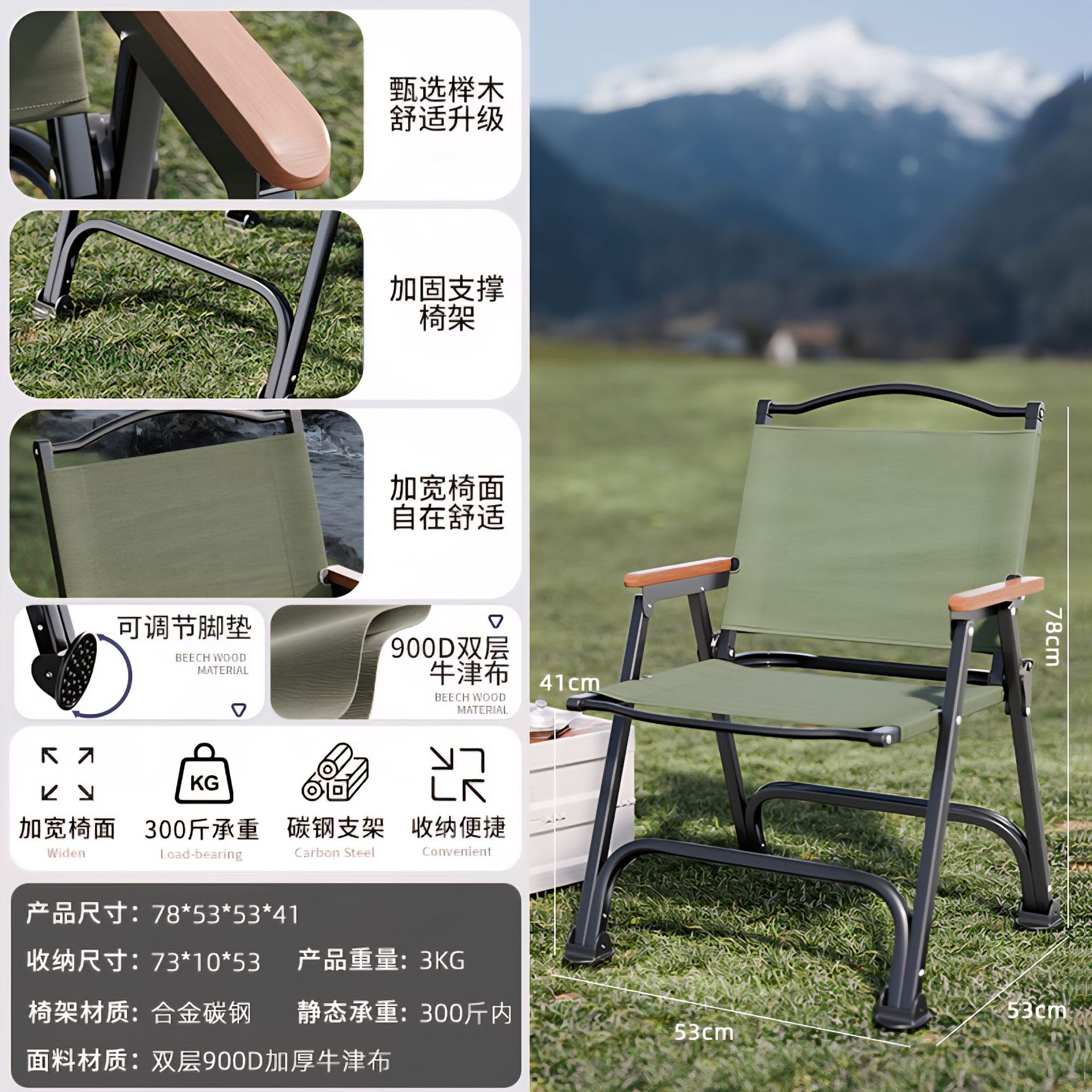 silla plegable de camping silla Kermit portátil silla de pesca silla de playa al aire libre silla de patio silla Kermit