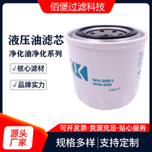 ۱ C͞VоHH164-32430ҺVs|