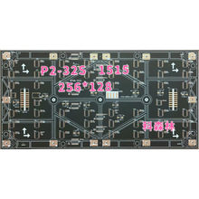 P2��·�塢PCB����·�塢32S��LED�@ʾ�����҃�LED����·��P2