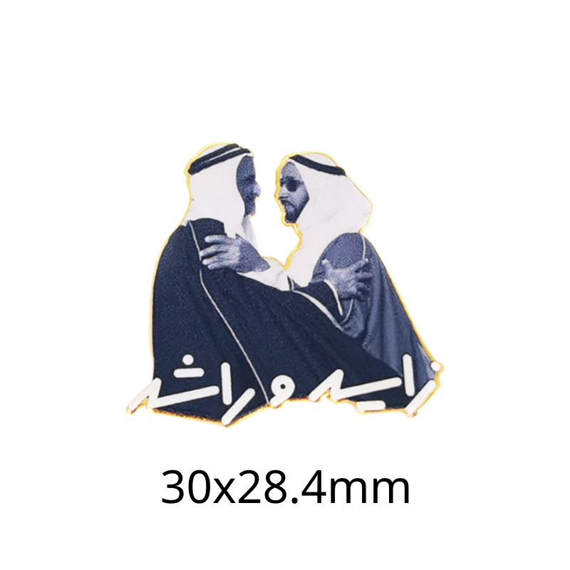 609002-자이드 & 라시드 모델 2