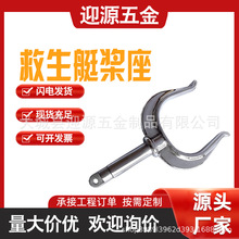 ����ͧ���洬�û���������ˮ��ͧ���λ���������Ư������ͧ