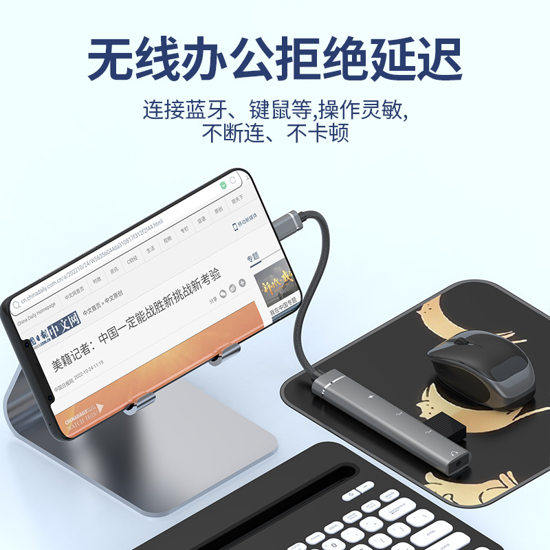 type-c轉3.5mm耳機+USBHUB四口分線器 type-c擴展塢接U盤硬盤鼠標