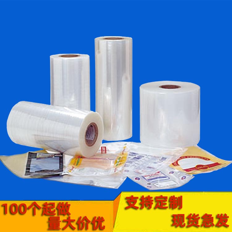 POF热收缩膜自动包装机单片L型对折包装膜燕窝奶瓶吸塑封膜密封