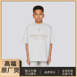 Essentials儿童短袖2025男女童夏季潮牌童装t恤套装休闲搭