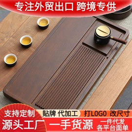 茶盘;盘;茶具配件