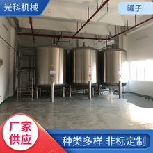 ���� ���P�� ���P䓹� ���� ���P����� 304���P�Ͱ ���Ϲ�