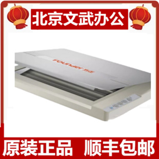Founder Z1800/Z2400/Z3000/Z3800/K230/KS3820/T300 /T390 flatbed scanner
