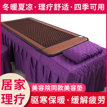 ��ʯ���ݴ��|�ӟ�Ӽ��������m�؜�����Ь��ռӟ�������ʯ���|