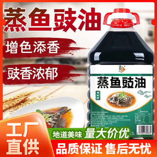 ���~���ͺ��r�{ζ��2.5L�����͛������~��������r�����u�����l