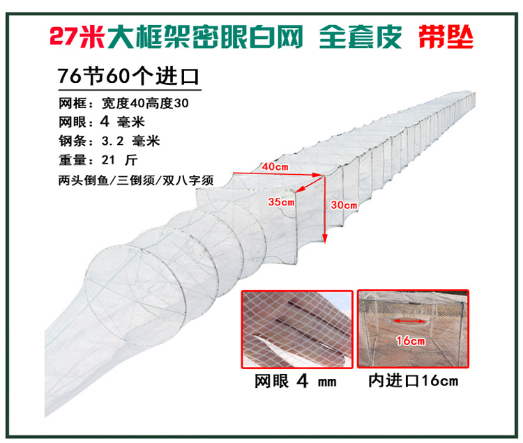 53 27米750白精品.jpg