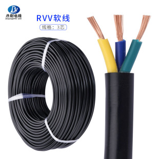 3C�J�C60227 IEC 52 RVV�A��3о0.5/0.75ƽ����о�o�׾��o�����~