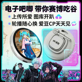 正版NN家族电子新款吧唧Nikko动漫周边徽章胸针磁吸挂绳支架款