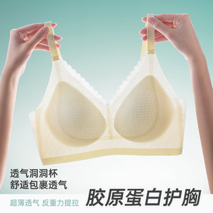 Y108�����������o�ۃ���Ů�̶����۔n�ո�����´�͸�����m������
