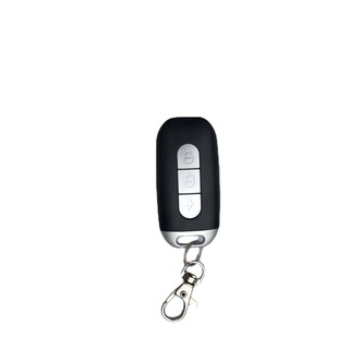 Electric car Emma remote control shell galvanized anti-theft device remote control shell plastic shell lithium tram distance 150 m 443