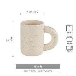 Tazas de cerámica personalizadas ~ inswindlogo tazas publicitarias tazas de agua tazas de café tazas de oficina defectos menores