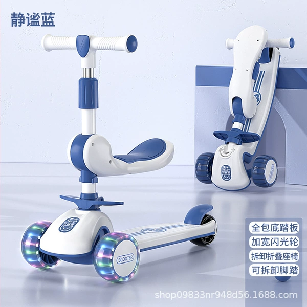 Blue-Flash Wheel+Stool