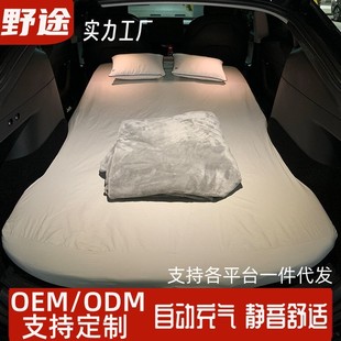 Flextailgear Fishtail Suv Car Air Bed Tesla Model Y/3 Rv Camping Style Bed Inflatable