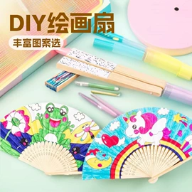 科学实验玩具;科教玩具;其他益智玩具