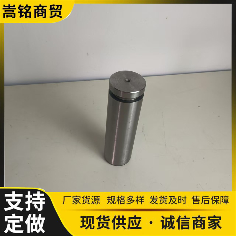 国家標準亜鉛メッキピン 198-72-62130 高品質ブルドーザーアクセサリーオリジナル工場直販|undefined