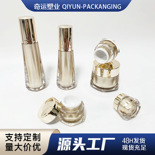 �F؛���yƷС�ӷ��bƿ��5g 10g  �p��������˪ƿ���б�y��˪ƿ��