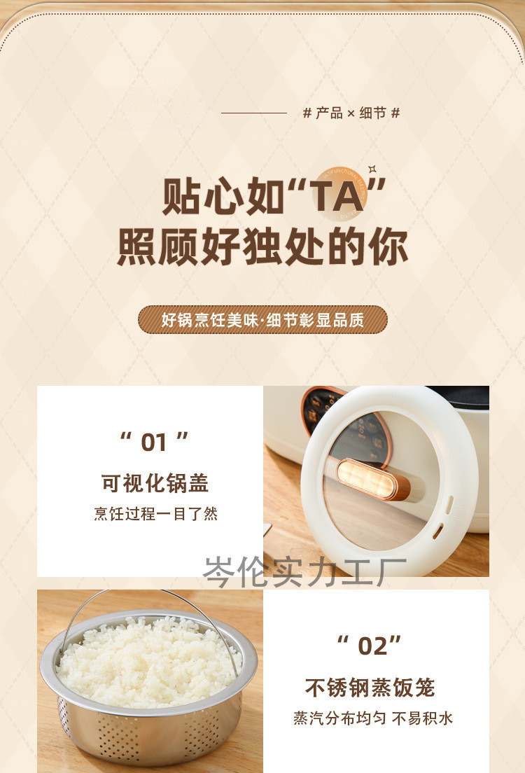 /O1CN019kp2se2AloAm8q3VD_!!2218059438244-0-cib.jpg?x-oss-process=image/format,png