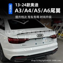 �m��춊W��13-24��A3/A4/A6���bβ�����׉�β���L���b�