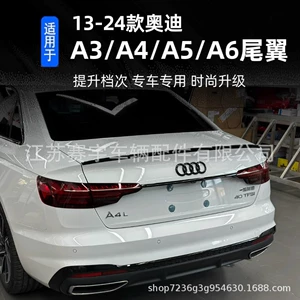 Audi 13-24 A3/A4/A6 Dəyişdirilmiş Arxa Qanad, Qazmasız Bəzək