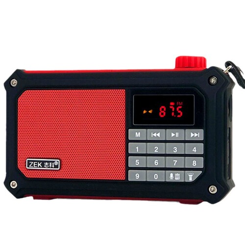 Zhike K81 card speaker Bluetooth player elderly singing machine outdoor portable radio broadcast