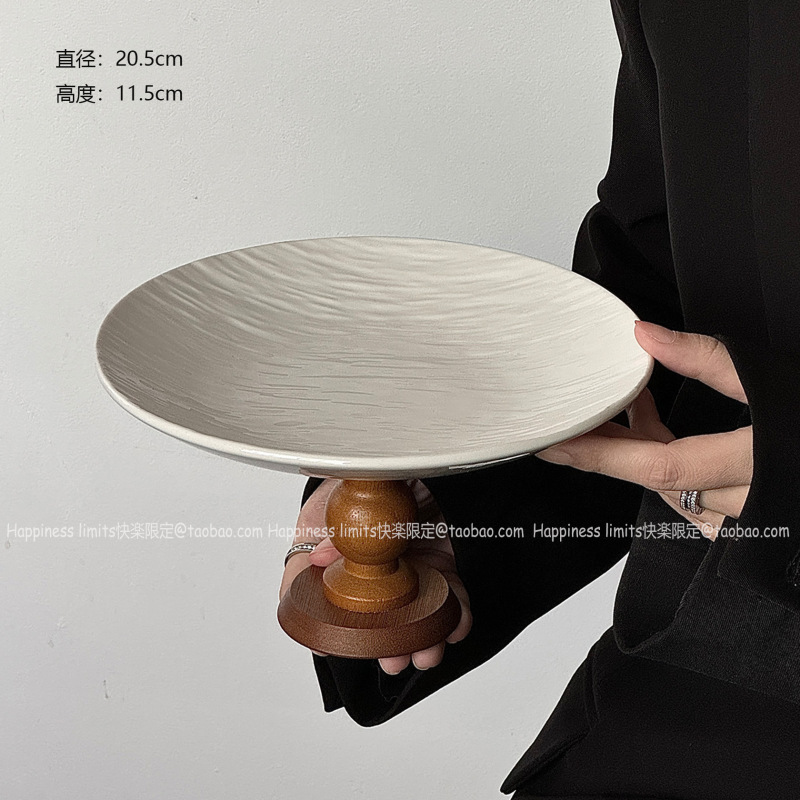 ins法式高脚岩石纹果盘木质复古高级感收纳盘零食蛋糕托盘甜品台|undefined