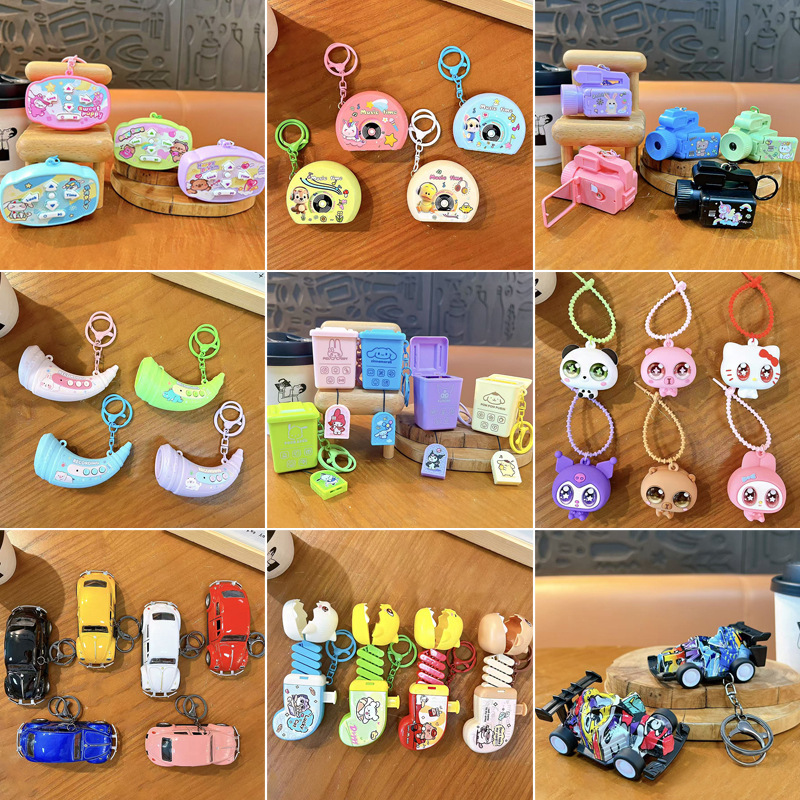 Creative Educational Game Console Pendant Keychain Fun Decompression Student Toys Small Gifts Bag Accessories Wholesale